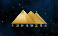 為什么高低溫試驗(yàn)箱品牌箱體內(nèi)會(huì)結(jié)冰