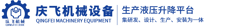霉菌試驗(yàn)箱
